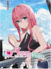 魔神z剧场版机体设定集再版消息